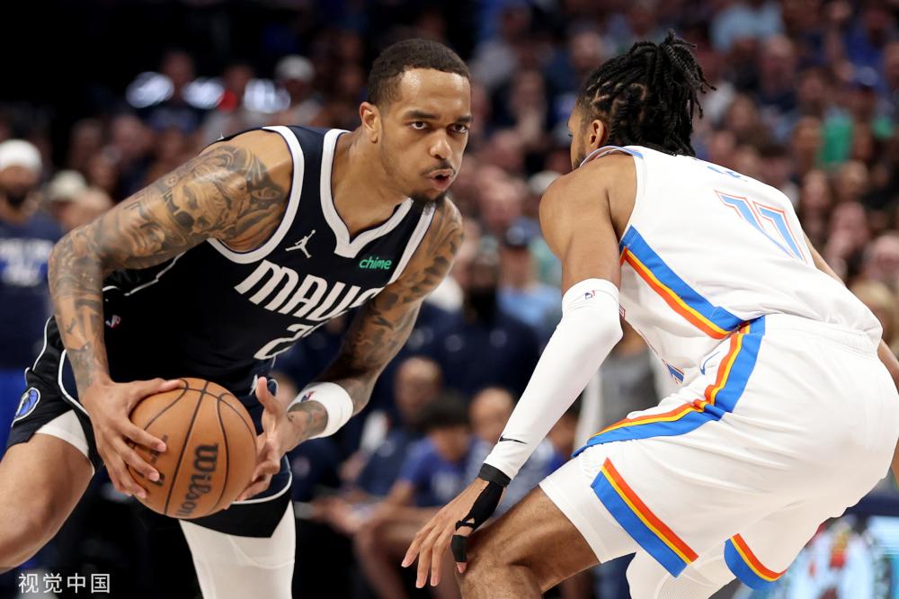 胡明轩15分伯克30+10+6 广东力擒吉林取三连胜.