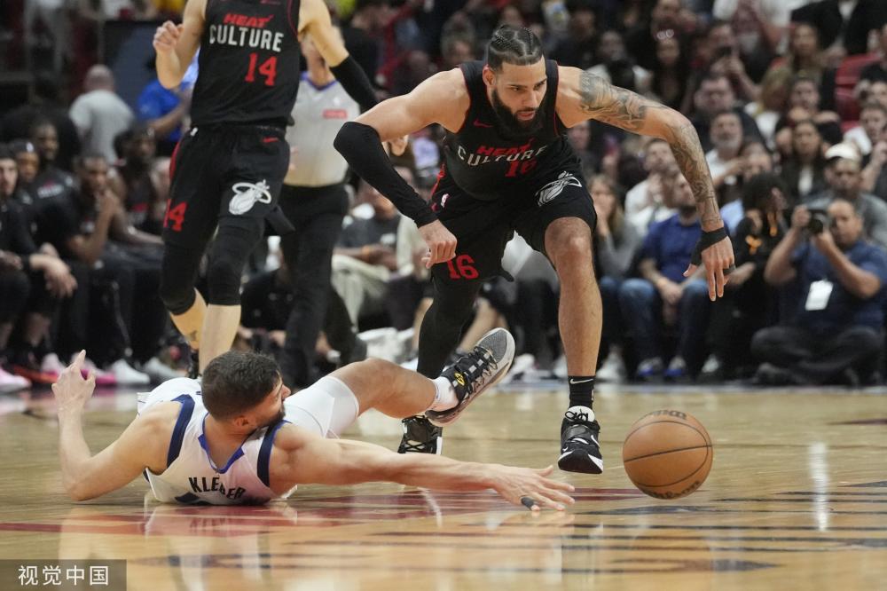 体育2020年济南市天桥区体彩杯篮球赛开赛