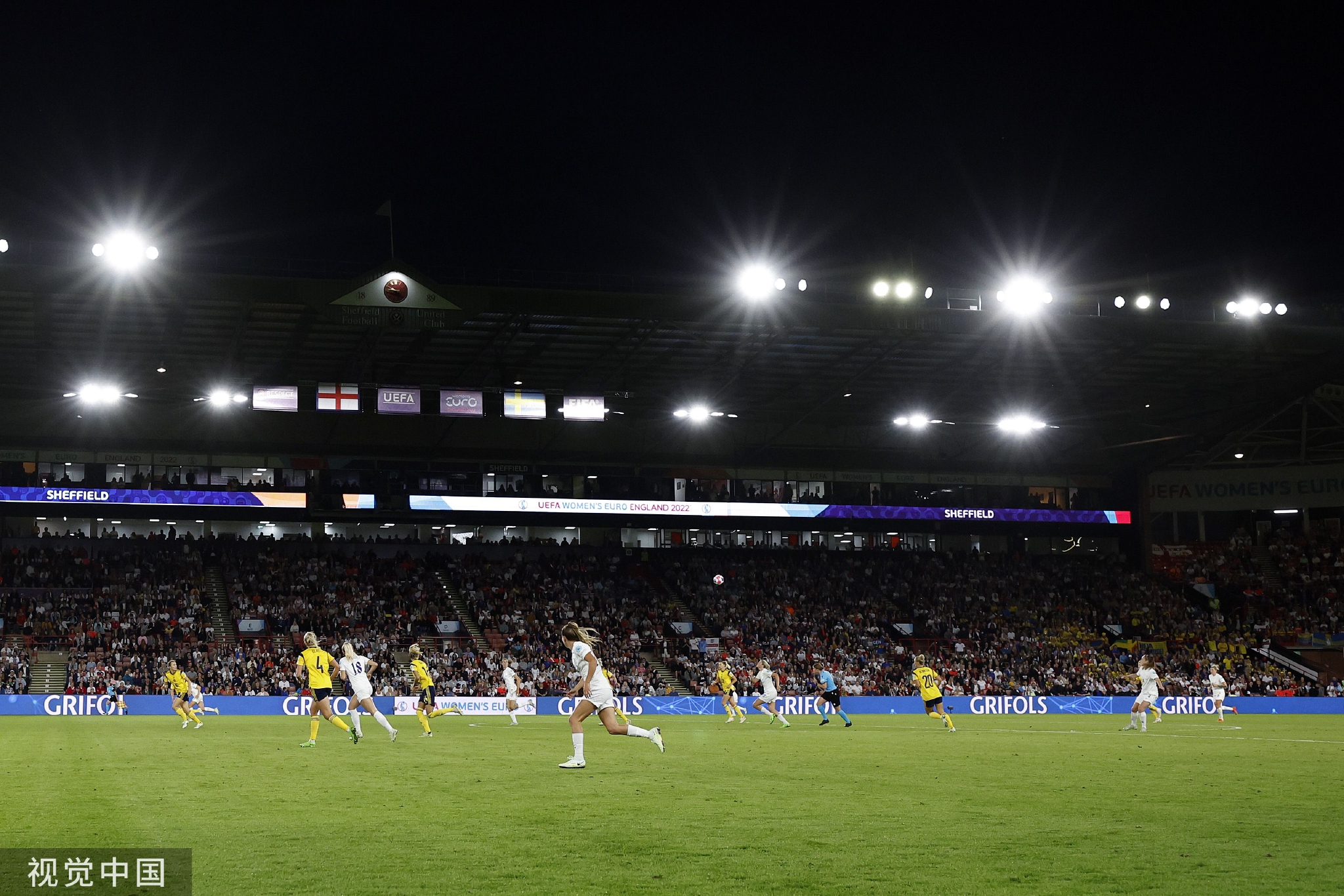 安赫尔之所 安赫尔之所